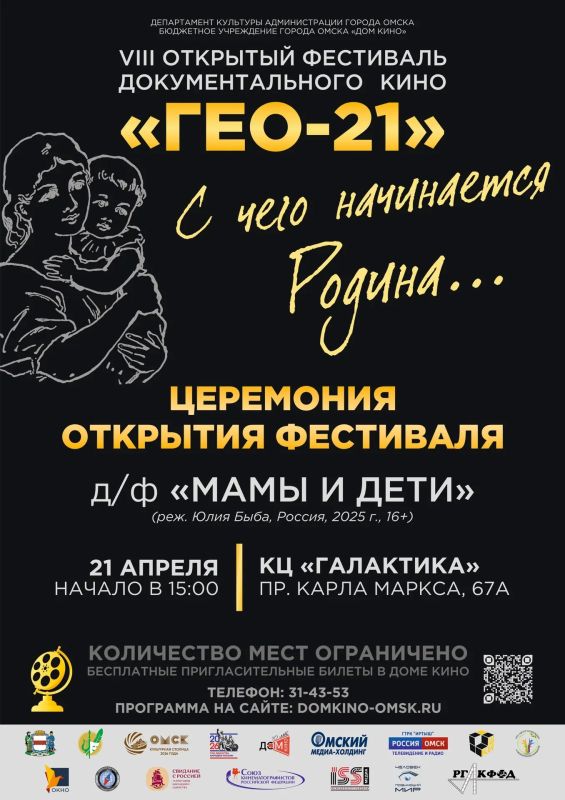 �� ���� ���������� ������...�