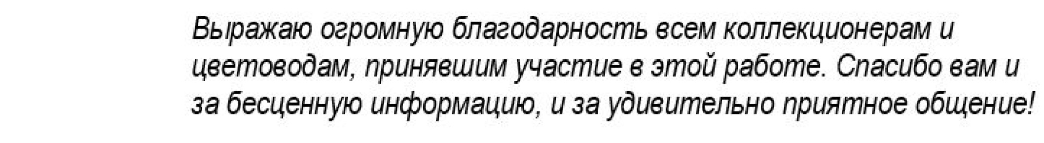 75 ��������� ���������� �� 11 ������� ����� ������