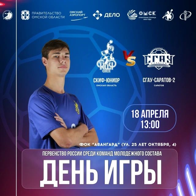 �����-����� �������� ������������ �������������� �� ����� - �������-2�