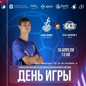 �����-����� �������� ������������ �������������� �� ����� - �������-2�