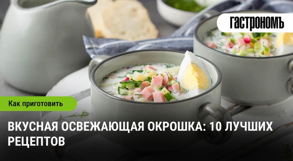 ������� �� ����� ����: �������� ��� ���� 10 ���������� ��������!