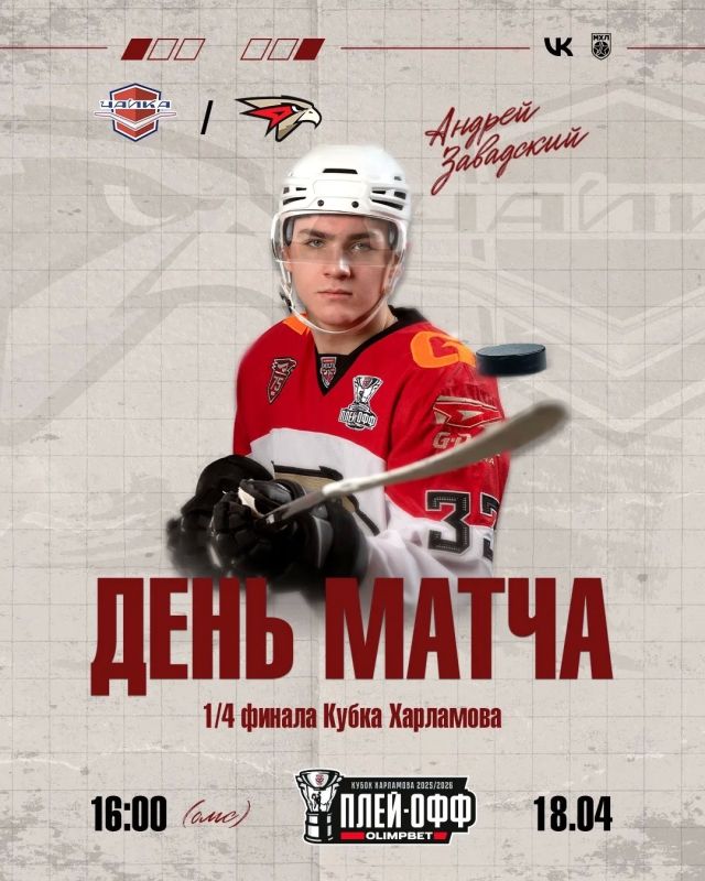 ������� �������� ������� �� ������ �������� 3-� ���� 1/4 ������ ����� ���������