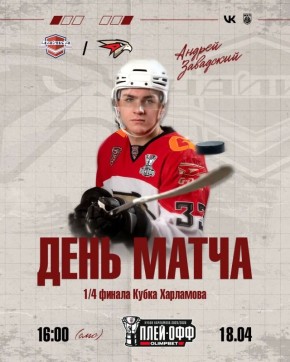 ������� �������� ������� �� ������ �������� 3-� ���� 1/4 ������ ����� ���������