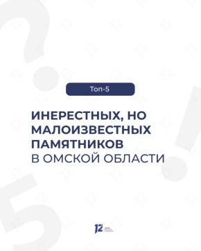 ���-5 ����������, �� ������������� ���������� � ������ �������