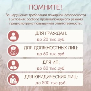 ����� ������ � ����� ����� ������� ������� �� �������� � ������� ������ �����