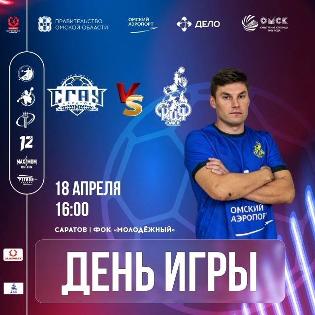 ������ ������� �� ������ ������� �� �����-�������