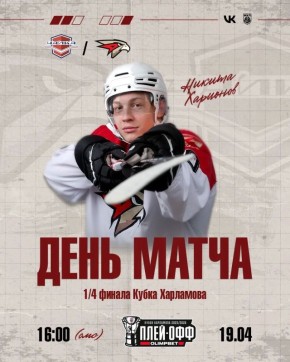 ������� �������� ������� �� ������ �������� 4-� ���� 1/4 ������ ������ ������