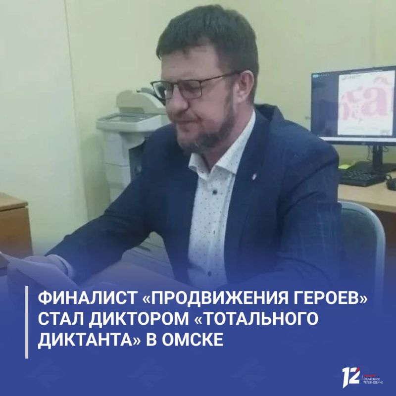 �������� ������������ �����» ���� �������� ����������� �������� � �����