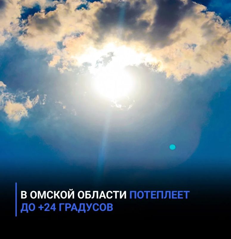 � ������ ������� ��������� �� +24 ��������