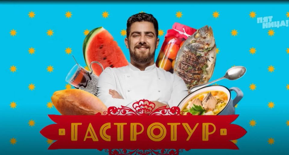 � ����� ���������� "�������" �������� ������ �������� "���������" �� ������ �������