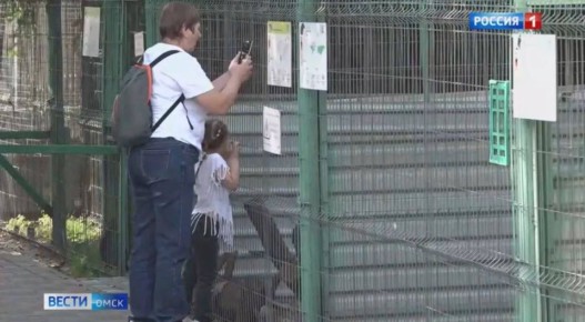 � ����� ������� ������� �� ��������� �� ������