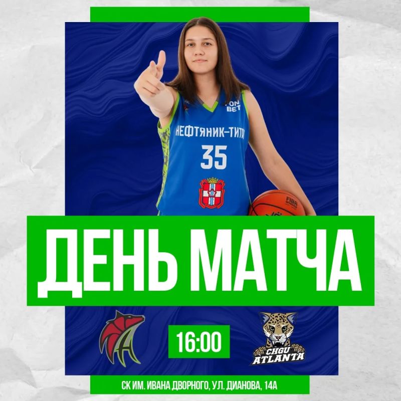 ���������-�����-2� ������� ����������� � ����� ������� ���������� � �����-������� (���������)