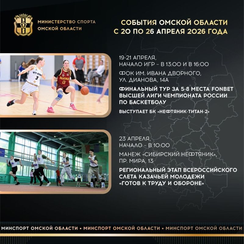 � ������� ��� ���� ���������� ��������� ������������ ���� � ������, ������� ������� � ����� ���������� ����� ������, ���������� � ��������