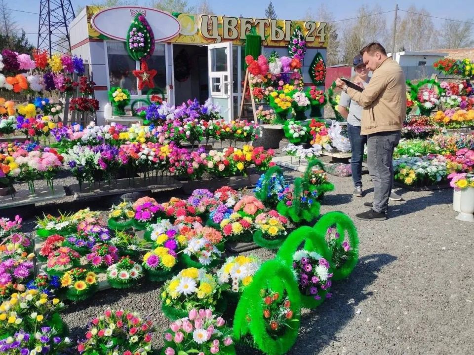 � �������� � ������ ������� ������� �������� ����� �������� �����