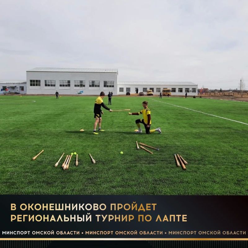 � �������� � ������������ ������� ������������ ������ �� ����� ����� ������ 13-14 ���