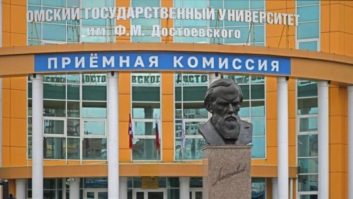 ������ �������������� ����� � ���-300 ����� ������ �� ��������������� �������� � 2026