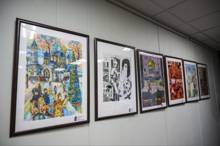 �������� ������� ���� �������� ����� � ������� �������, ����������� � ������������ ���������� ����� ����������� �� ��������������� ����������, ������� �������� ������� ����������� � ����������� ����������