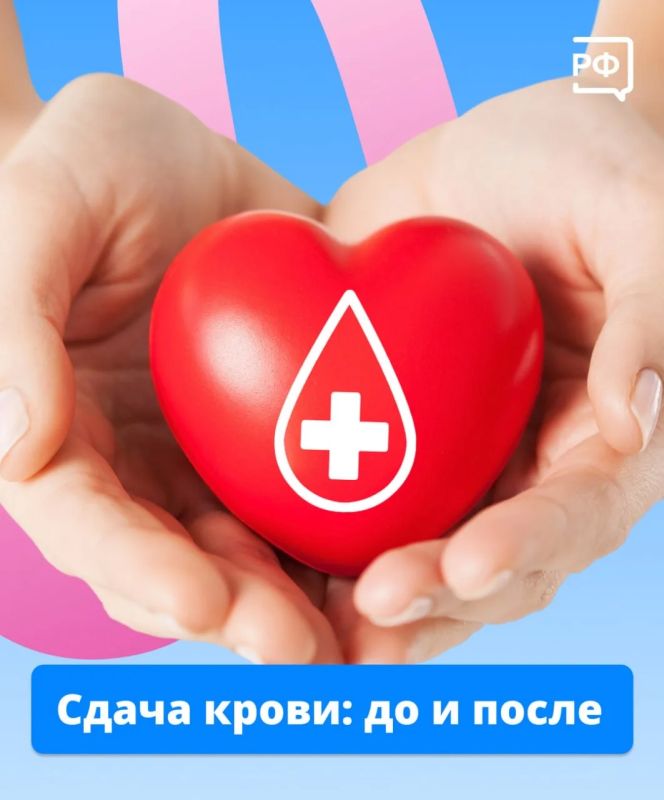 20 ������ � ������ ���������� ������������ ���� ������ �����