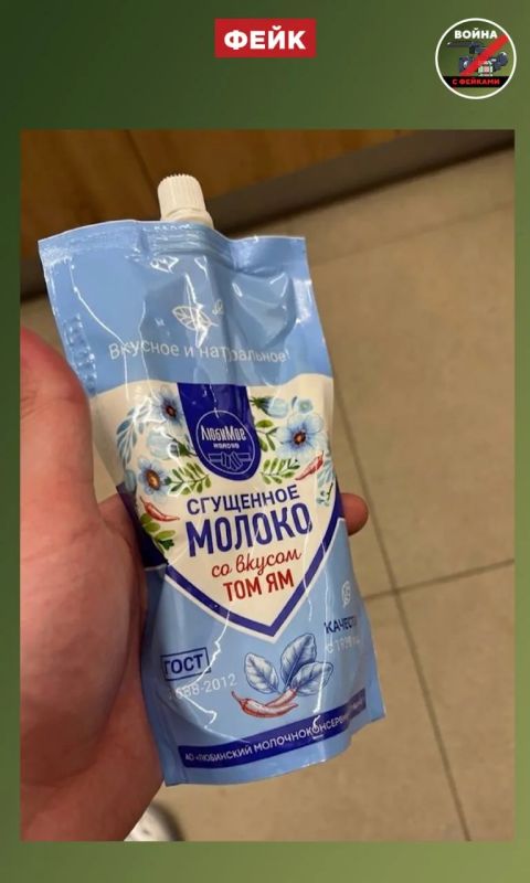 ����: � ������ ������ ��������� ��������� ������ �� ������ ������, �������� ��������-������