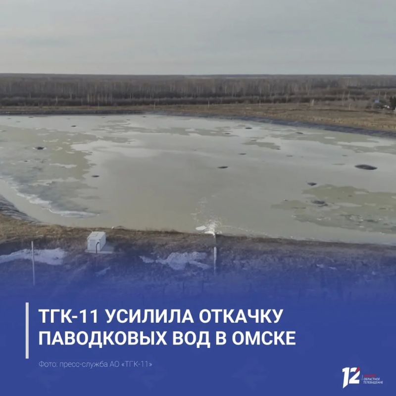 ���-11 ������� ������� ���������� ��� � �����