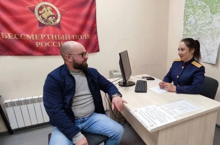 � ����� ��������� ������������ ������� ������������� �����, ��� ��������� � ����������� ������������� ���������� �� ������ �� ������ ������� �������� ������ ������������ ������ ���� � ������� �������� ����� �������