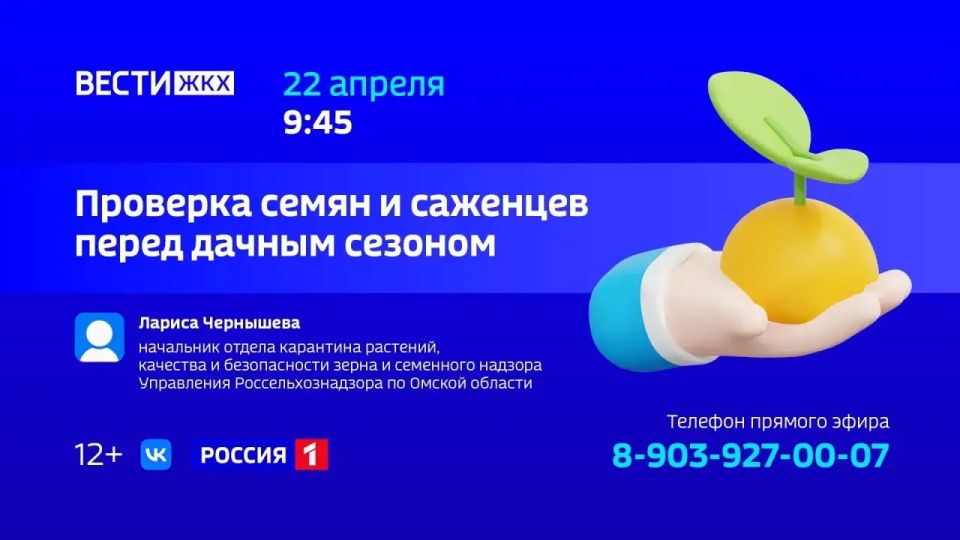 ��������� ����� � �������� ����� ������ ������� � ���� ������ ������� ��������� ������ ��ջ