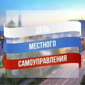 � ���� �������� ��������������!