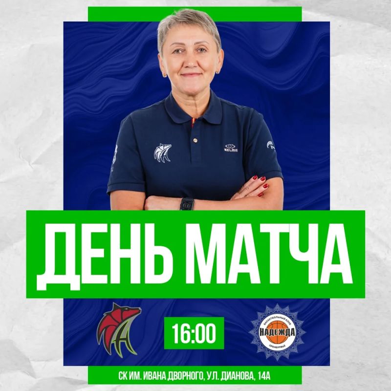 ���������-�����-2� ������� �������� �������������� ���� ������