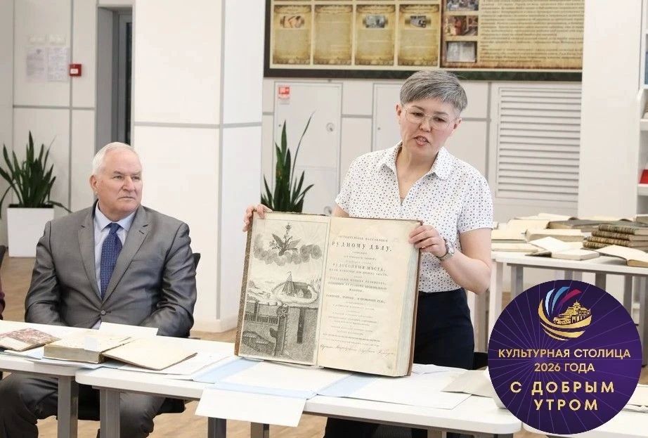 ������ ����, ���������� �������!