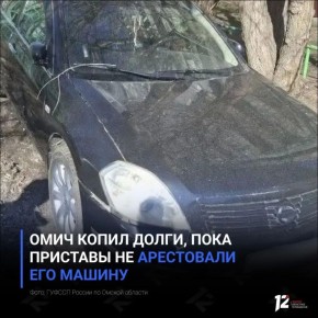 ���� ����� �����, ���� �������� �� ���������� ��� ������