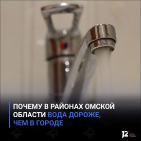 ������ � ������� ������ ������� ���� ������, ��� � ������