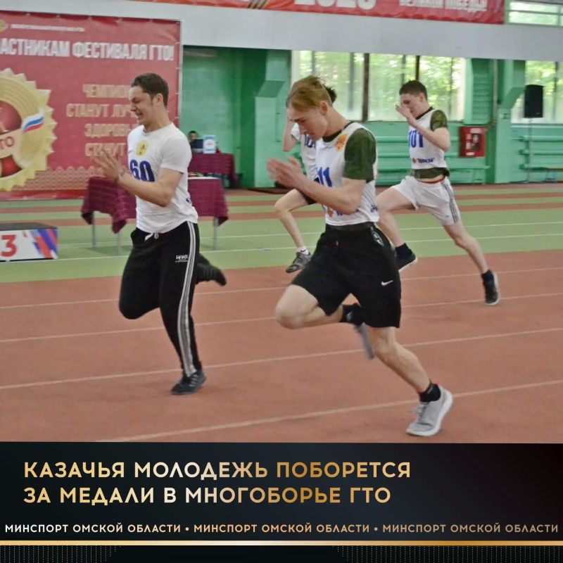 ������ � ������ ���� ���������� �������� ��������� ������������ ���� �������������� ����� �������� �������� ������ � ����� � �������, ������������ 95-����� ����������� ������������-����������� ���������