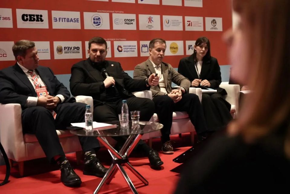 � ������ �������� ���� �� ���������� ���������� ������� � ����� ������ � SPORTB2B EXPO & FORUM 2026