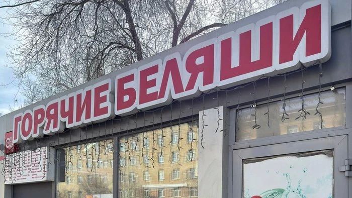 ������ ��������� ������������� ������ � ��������