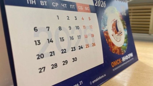 ��� ������ ��������� ������� ������ � ������ ��������� ������ ���