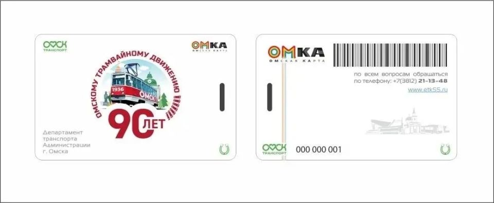 ������ ������: � 90-����� �� ��� �������� � ������ ����������� ����������� �������� �������� �������������� ����� ������������ ����� ����� � ������������ ��������