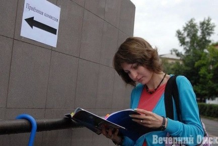 ������ ������������ ������� ���� ������ ���������� � ���������� � ���� � 2026 ����