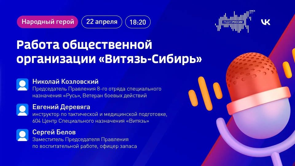 ��������� ��������� ����� ��� ��������� � �����