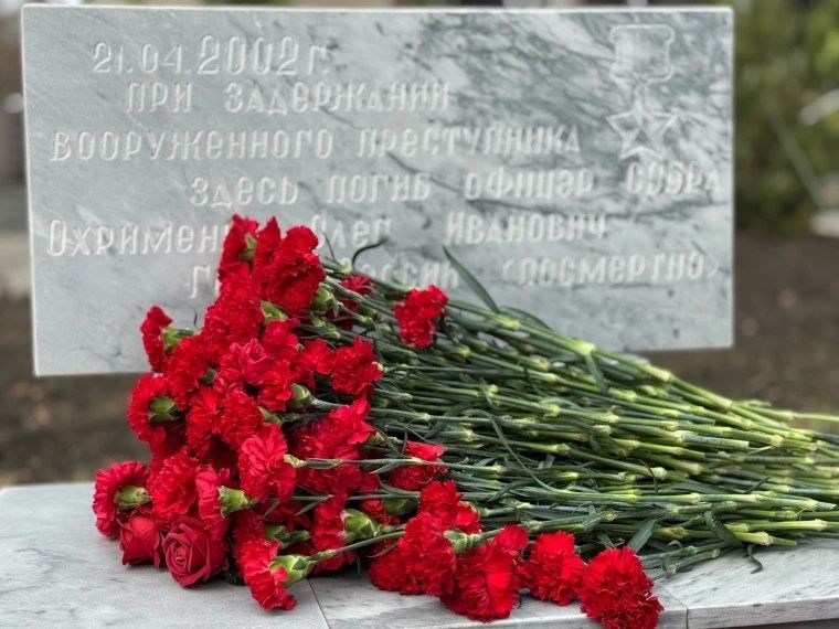 � ��������� ������ ������� ������ ����� ���������