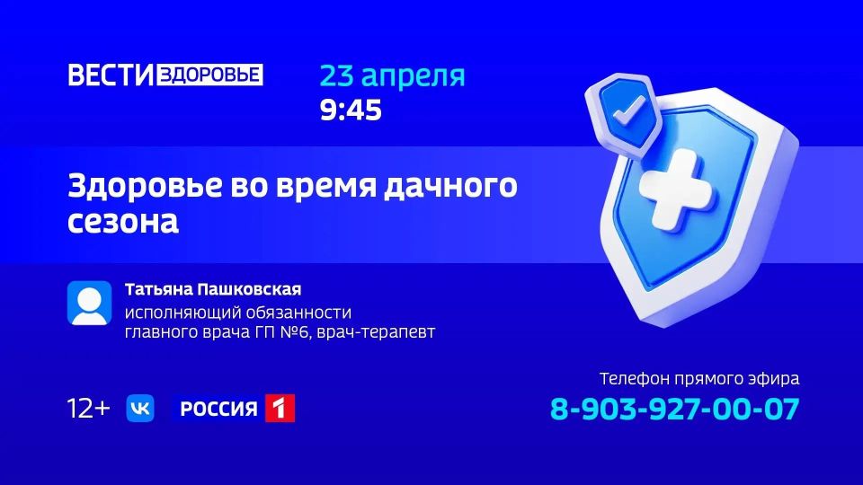 ���������� ������� ������ ������ � ������ ����� � ����� ������������� � ����