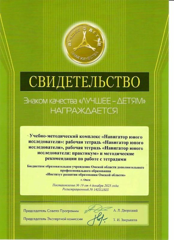 ������ ������-������������ �������� ���������� ����� �������������� ���� ����������� ������������ ��������� ����������� ������ ���������� ������� � ����� ��� ����� � �������� ���������� ������ �������� ������� � �����.