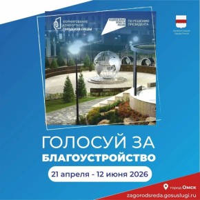 ������ ������: ���������� ������������ �������� ����������� �� ������ �������� ��� ��������������� � ����� ������ � ��������� ����