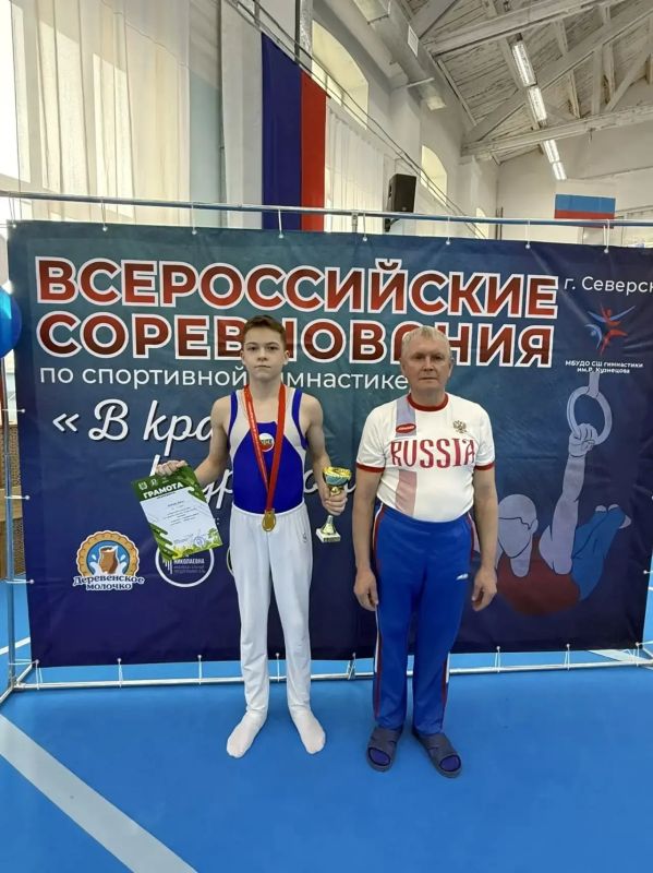 ������ �������� ��������� 3 ������ �� ������������� ������������� �� ���� �������� � ��������