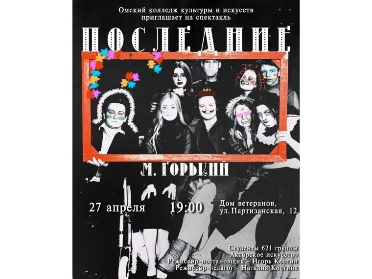 ������ ������� �������� � �������� ���������� �� ��������� ���������� �� ����� ������� ��������