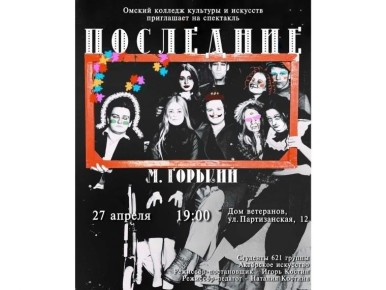 ������ ������� �������� � �������� ���������� �� ��������� ���������� �� ����� ������� ��������