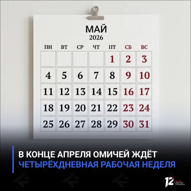 � ����� ������ ������ ��� ������������� ������� ������