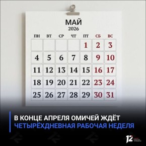 � ����� ������ ������ ��� ������������� ������� ������