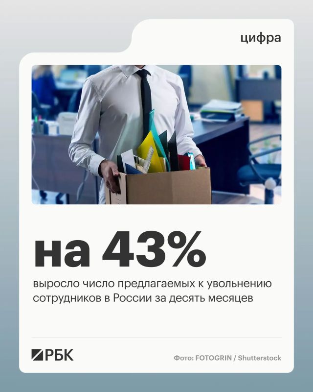 ����� ����������� ���������� �����������, �������������� � ����������, �� 15 ������ ��������� 105 147 �������, ������� �� ������ ��������