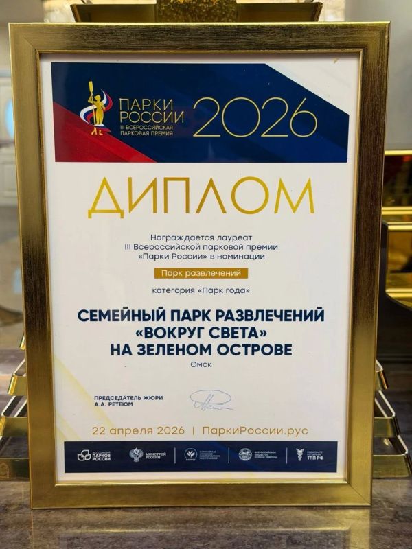 ������� �������: ��� ������ ���� ����������� ������� ����� ���� ��������� III ������������� �������� ������ � ��������� ����� ����