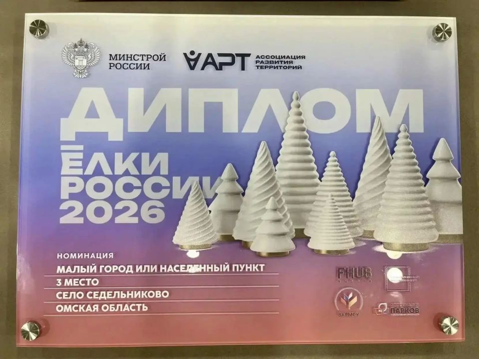 ��� �� ������������ � ���� �� ������ � ������!